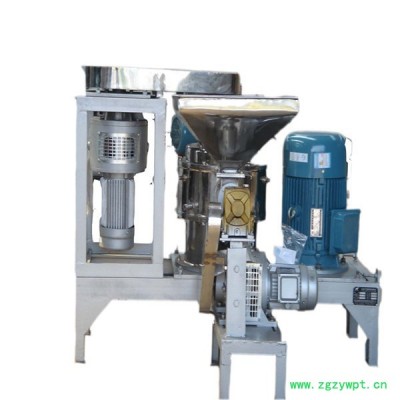 嵊州市欣乐粉碎设备，粉碎机厂家，可定制粉碎机== 小型中药超细粉碎机