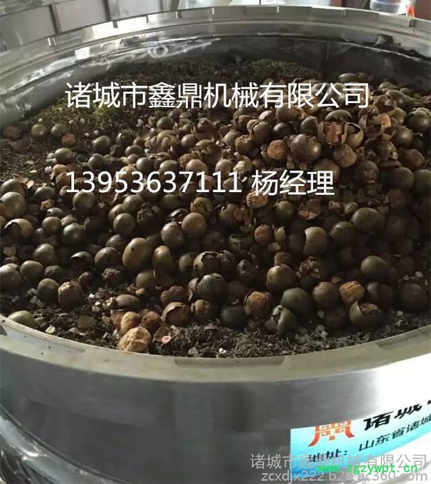 原材料蒸煮锅 中药提取锅 夹层锅设备认准鑫鼎机械 专业设备生产