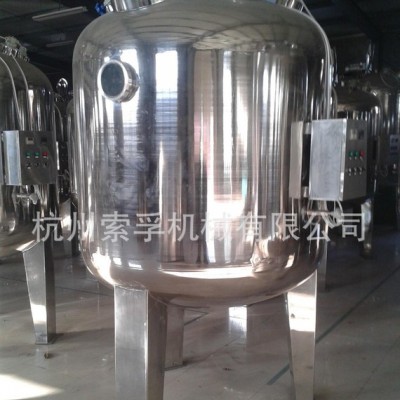 杭州、中药发酵罐、食品发酵罐、不锈钢发酵罐 、啤酒发酵罐