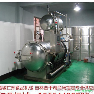 直销 卤蛋杀菌锅 中药材杀菌锅 电脑全自动喷淋式杀菌锅 包邮