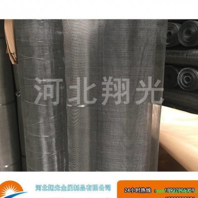 【耐高温】江苏不锈钢网%铁网 铜网 铝网 中药筛网