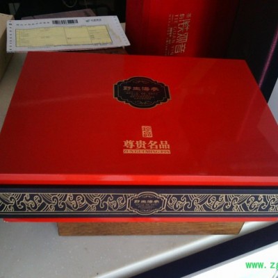 生产海参盒 保健品包装盒   中药包装盒 海参木盒  食品包装木盒