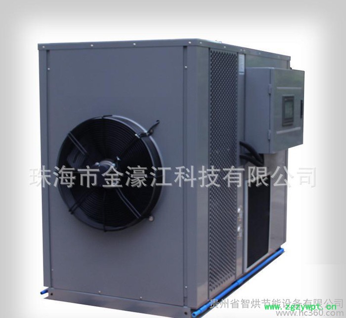 怎样烘干中药饮片产品颜色好无人值守中药饮片烤房节能中药材烘干