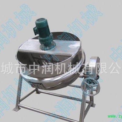 熬粥蒸煮锅 可倾式蒸煮锅 高品质夹层锅 中药熬制设备
