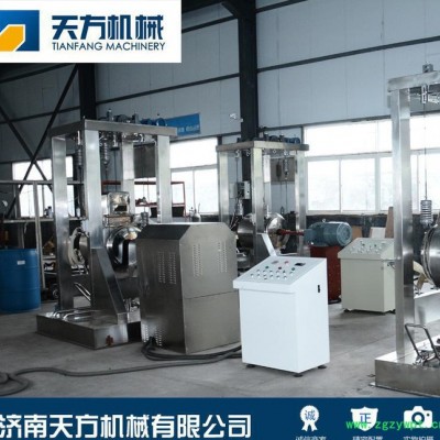 天方 直销 黄芪超细粉碎机 中药超细粉碎机 灵芝超细粉碎机 中药粉碎机