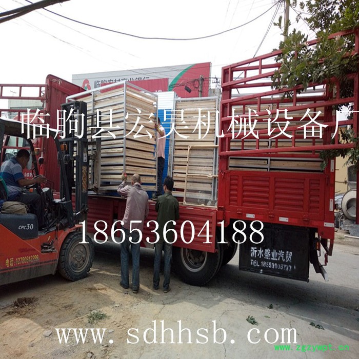 宏昊HH-60煤电两用玛咖切片烘干机 天麻烘干箱 远志烘干房 中药饮片烘干机 宏昊HH-60煤电两用玛咖切片烘干机 天麻烘干箱 远志烘干房 中药饮片烘干机