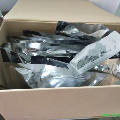饮典 药浴包草本艾草足浴包洗浴包沐发包中药配方厂家OEM贴牌代加工