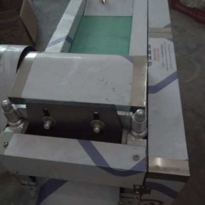 腾锋TF-1000 中药材机械