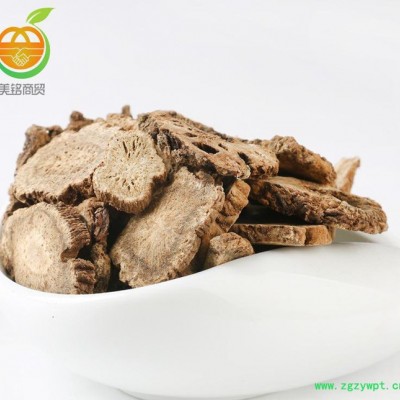 直销精选云南木香 散装中药材 质地饱满 量大优惠