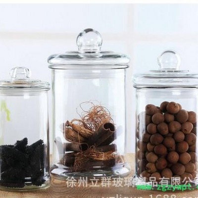 透明玻璃茶叶罐密封罐储物罐中药材干果杂粮花茶玻璃瓶展销罐