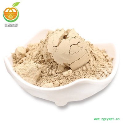 安国哪有卖当归粉的呢  支持各种中药材打粉