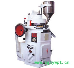 供应雷迈15冲旋转式压片机中药压片机 供应雷迈15冲旋转式压片机中药压片机