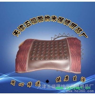 供应金刚药石枕 磁疗远红外枕 保健枕 中药枕