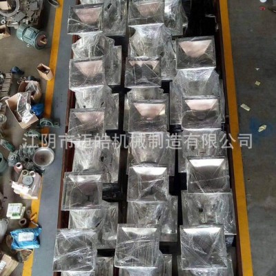 万能粉碎机 WF-30B高速万能粉碎机 食品粉碎机 中药粉碎机