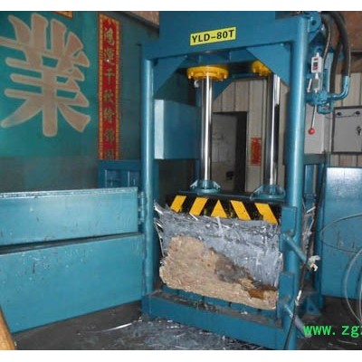 中药打包机，中草药打包机，中药材打包机，药草打包机