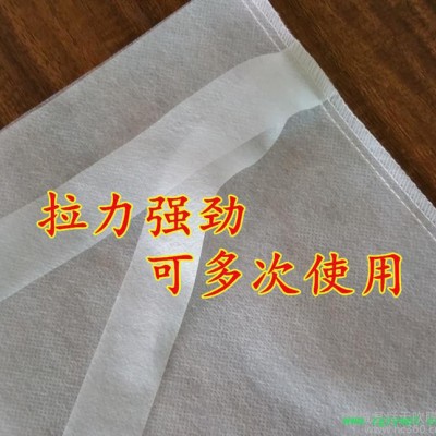 煎药机无纺布煎药袋仿棉隔渣袋熬药袋过滤袋中药袋各规格齐全包邮