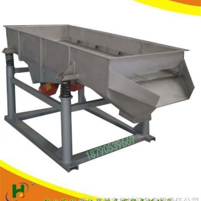 恒宇过滤机|中药浆液专用大产量方形过滤机