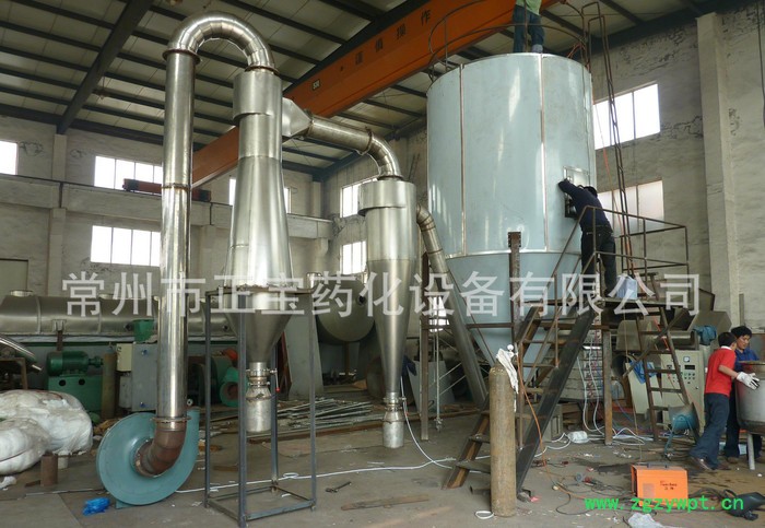 ZLPG中药浸膏喷雾干燥机