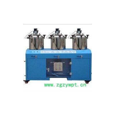供应山东三铭 国际机械有限公司常压微压中药煎药机二煎煎药机