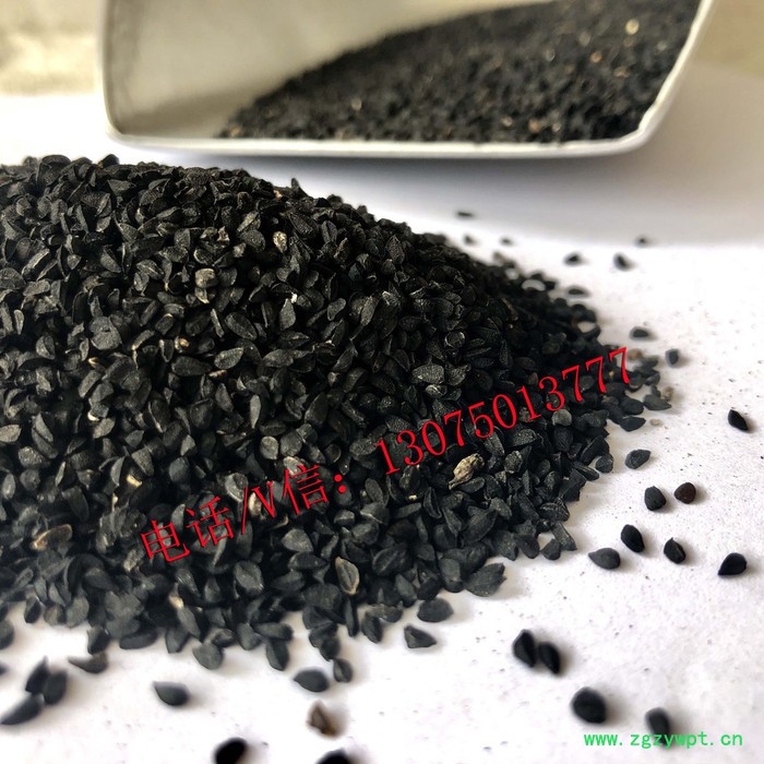 冷背中药材批发 黑种草子 藏药黑种草子 冷背中药材批发 黑种草子 藏药黑种草子