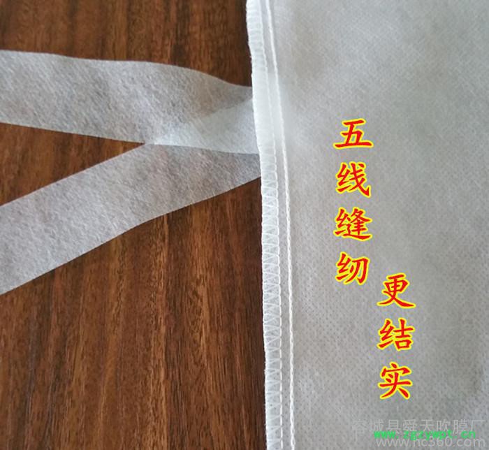 煎药机无纺布煎药袋仿棉隔渣袋熬药袋过滤袋中药袋35*50厘米包邮