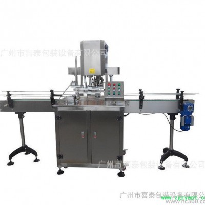 茶叶罐封罐机丨中药饮品罐封罐机