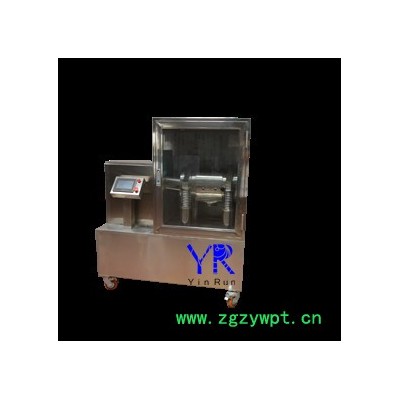 供应银润中药材超微粉碎机粉碎细度300目以上，专业技术，售后有保障，欢迎实地考察