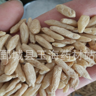 川麦冬 玉海药材批发各种药材15天无理由退换货