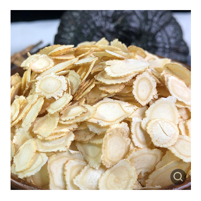 长白山西洋参切片100g瓶装花旗参含片泡水参茶散货批发一件代发
