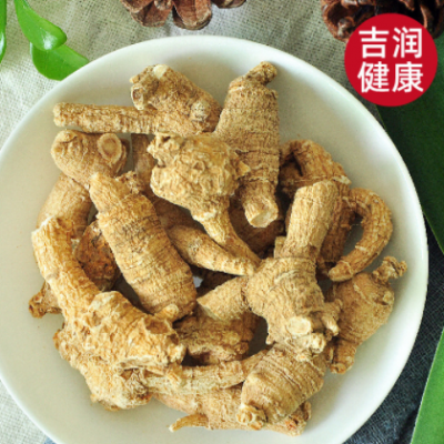 3.5克足干现货东北吉林长白山西洋参丛散货批发花旗参免费切片