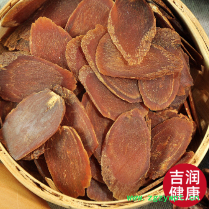 长白山散装足年红参片100g 吉林特产现货人参批发无加糖红参切片