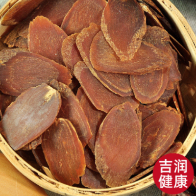 长白山散装足年红参片100g 吉林特产现货人参批发无加糖红参切片