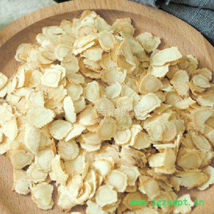 吉林原产 西洋参片 花旗参圆片软支切片参茶煲汤含片现货散装批发