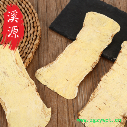 甘肃黄芪大片批发 黄芪片散装 岷县中药材批发