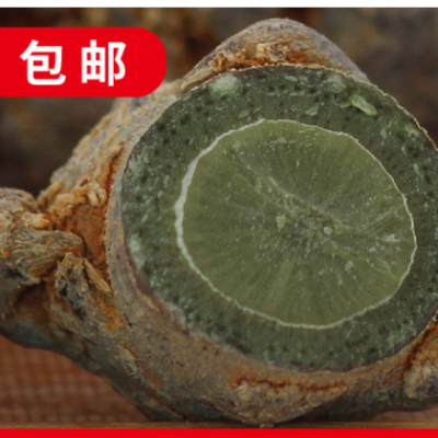 云南文山三七产地药材批发三七头田七头货源产地直批中药材
