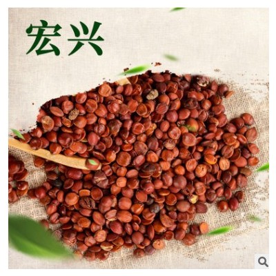 中药材酸枣仁 新货酸枣仁茶量大价优散装酸枣仁产地货源