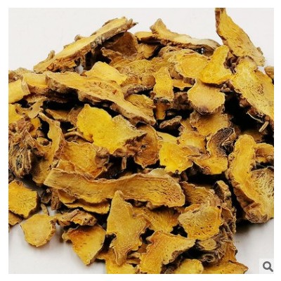 河北安国供应批发射干片 射干1000g