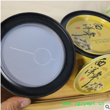 西洋参礼盒装 软质西洋参粒头100g 中药材西洋参切段大货批发代发