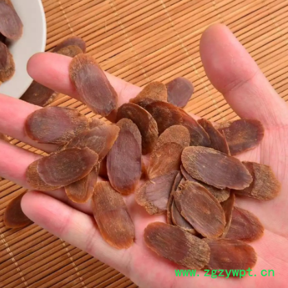 红参片长白山无糖红人参切片整支足龄老参吉林人参大中小含片500g