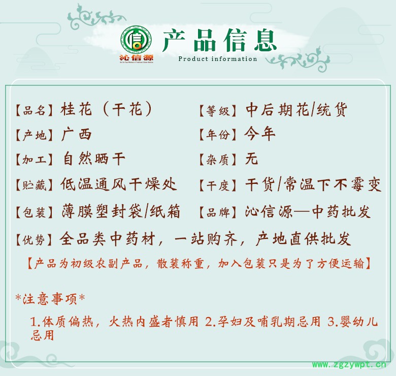 houqiguihuatong06.jpg