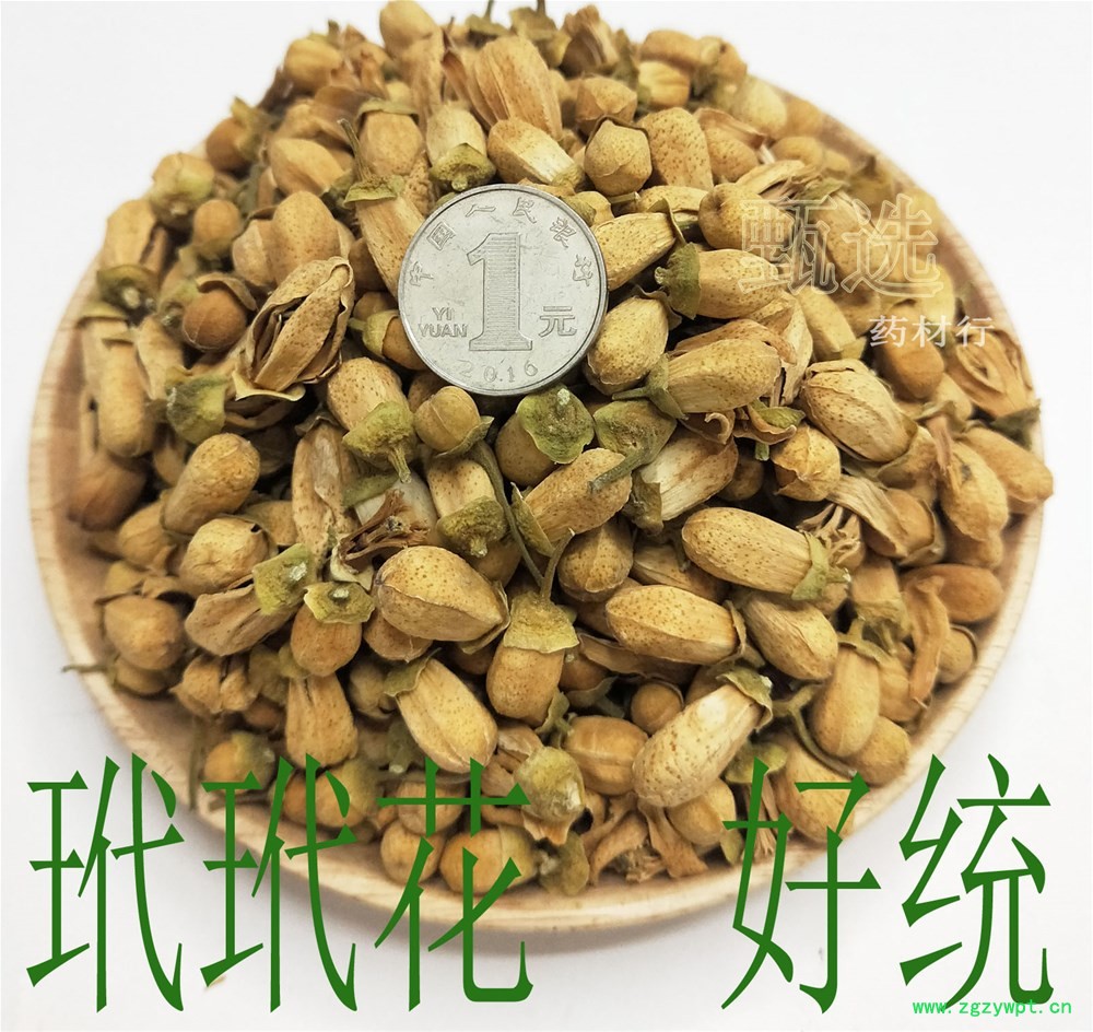 申明实物拍摄3.jpg