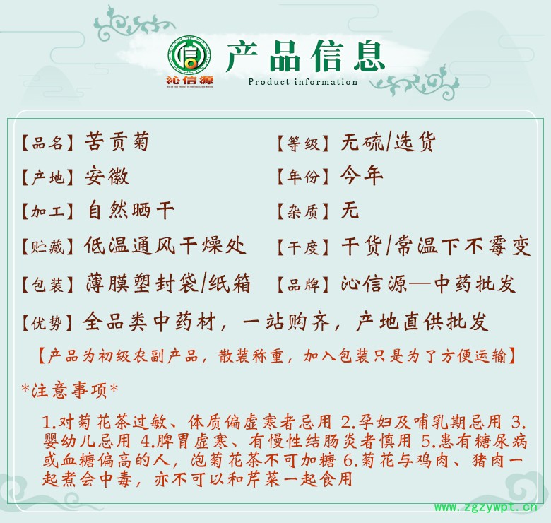 kugongjuxuan06.jpg