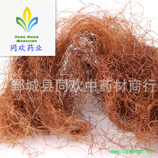 QQ截图20191217224406.png