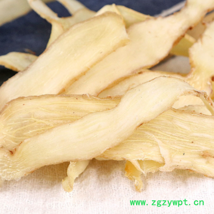 厂家直供中药材玉竹 散装批发玉竹干 玉竹片 产地货源 规格齐全