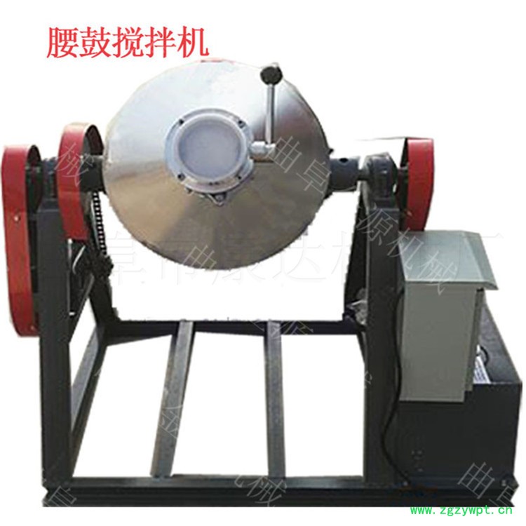 相山中药搅拌机经济实用