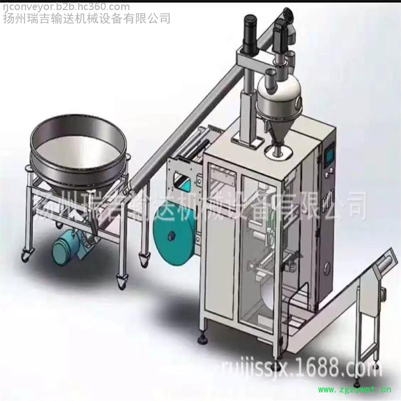 中药粉剂定量包装机