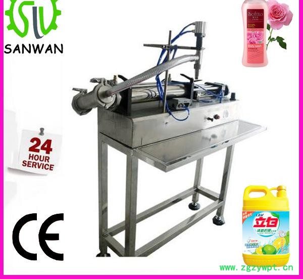 单头半自动卧式灌装机