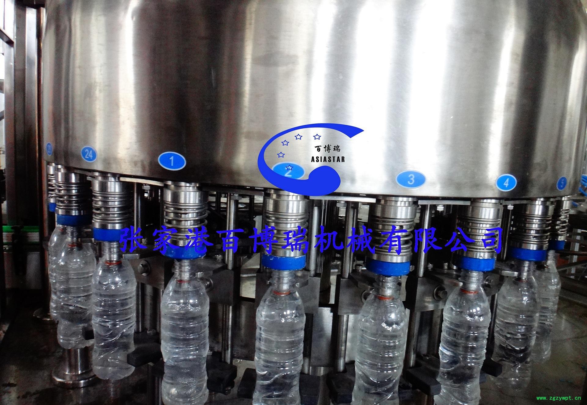 三合一水饮料灌装机(BBR-57) 全自动液体灌装机undefined