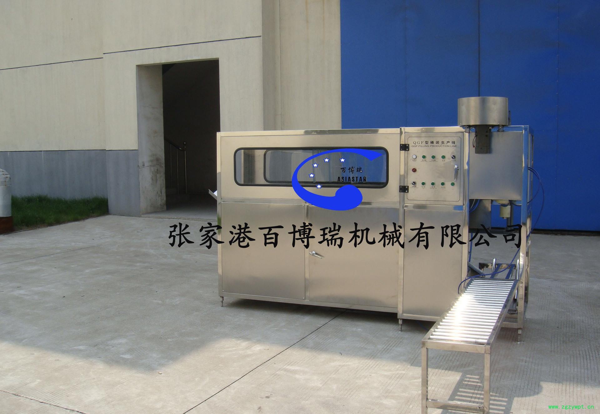 100 桶桶装线+LOGO