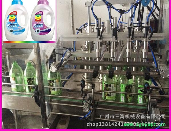 Hand-sanitizer-filling-machine